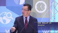 Watch Online Now