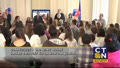 Watch Online Now